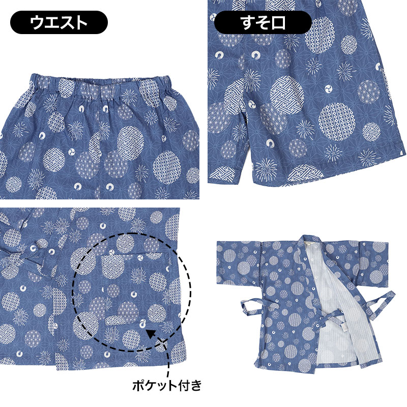 綿100% 楊柳 パジャマ メンズ 半袖 半ズボン 上下セット 前開き 襟なし シャンブレー 無地 夏用 ルームウェア M L LL 部屋着 紳士 男性 涼しい さらっと 薄手 肌離れ ゴム取替口 父の日 敬老の日 ギフト プレゼント 寝間着 ナイトウェア リラックス
