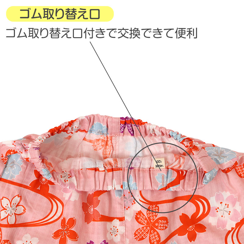 ルームウェア レディース 綿100 パジャマ 長袖 上下セット 保温 丸首 クルーネック 部屋着 M L LL 婦人 女性 無地 セットアップ シンプル リラックスウェア スウェット 長ズボン マフポケット 裾しぼり ウエストひも ポケット付き 母の日 プレゼント ギフト