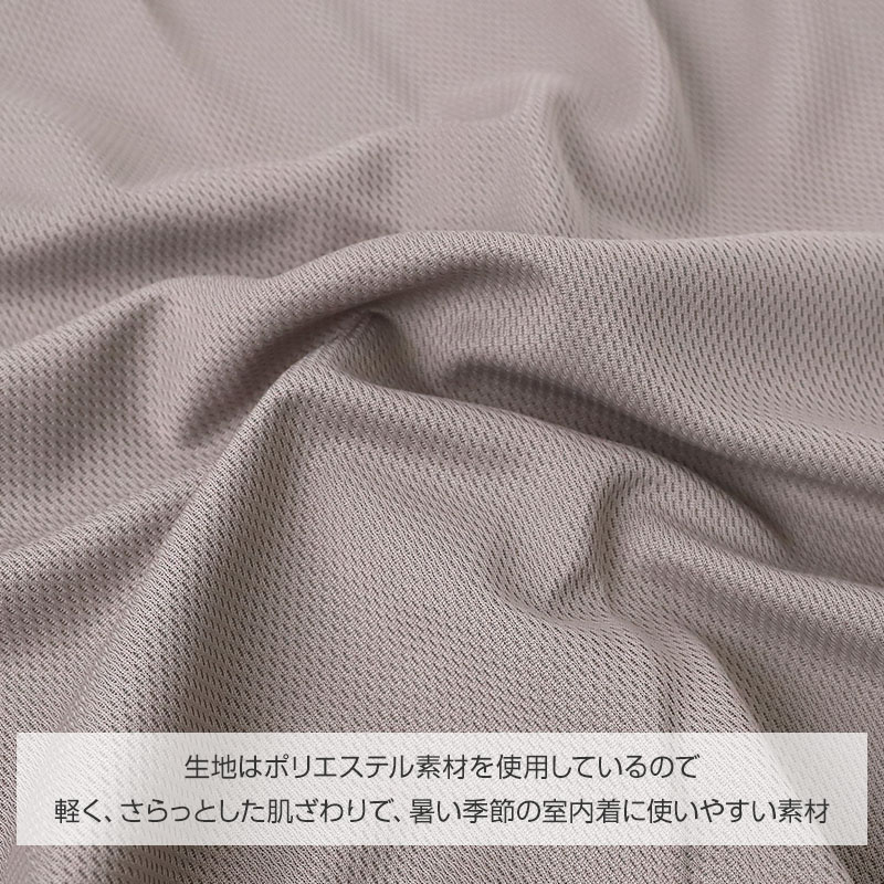 ルームパンツ レディース 7分丈 ボーダー柄 天竺 綿混 部屋着 M L LL 春夏 パジャマパンツ 七分丈 やわらか イージーパンツ リラックスパンツ 婦人 女性 ホームウェア ナイトウェア 寝間着 くつろぎ着 さらっと 軽い 洗い替え 室内着 湯上がり