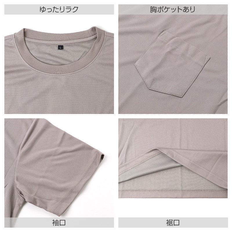 ルームパンツ レディース 7分丈 ボーダー柄 天竺 綿混 部屋着 M L LL 春夏 パジャマパンツ 七分丈 やわらか イージーパンツ リラックスパンツ 婦人 女性 ホームウェア ナイトウェア 寝間着 くつろぎ着 さらっと 軽い 洗い替え 室内着 湯上がり