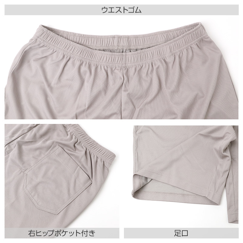 ルームパンツ レディース 7分丈 ボーダー柄 天竺 綿混 部屋着 M L LL 春夏 パジャマパンツ 七分丈 やわらか イージーパンツ リラックスパンツ 婦人 女性 ホームウェア ナイトウェア 寝間着 くつろぎ着 さらっと 軽い 洗い替え 室内着 湯上がり