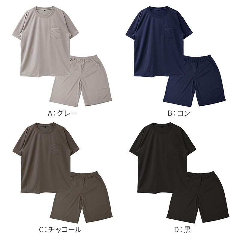 ルームパンツ レディース 7分丈 ボーダー柄 天竺 綿混 部屋着 M L LL 春夏 パジャマパンツ 七分丈 やわらか イージーパンツ リラックスパンツ 婦人 女性 ホームウェア ナイトウェア 寝間着 くつろぎ着 さらっと 軽い 洗い替え 室内着 湯上がり