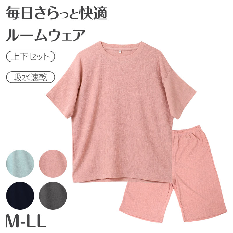 フリース キッズ パジャマ 女の子 冬 長袖 子供 ジュニア チェック 上下セット 130 140 150 160 cm あったか 暖かい セットアップ スウェット トレーナー 女児 ガールズ カジュアル 保温 防寒 冬用 長ズボン 可愛い 部屋着 シンプル