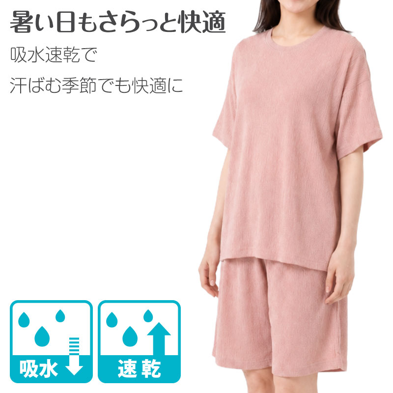 フリース キッズ パジャマ 女の子 冬 長袖 子供 ジュニア チェック 上下セット 130 140 150 160 cm あったか 暖かい セットアップ スウェット トレーナー 女児 ガールズ カジュアル 保温 防寒 冬用 長ズボン 可愛い 部屋着 シンプル