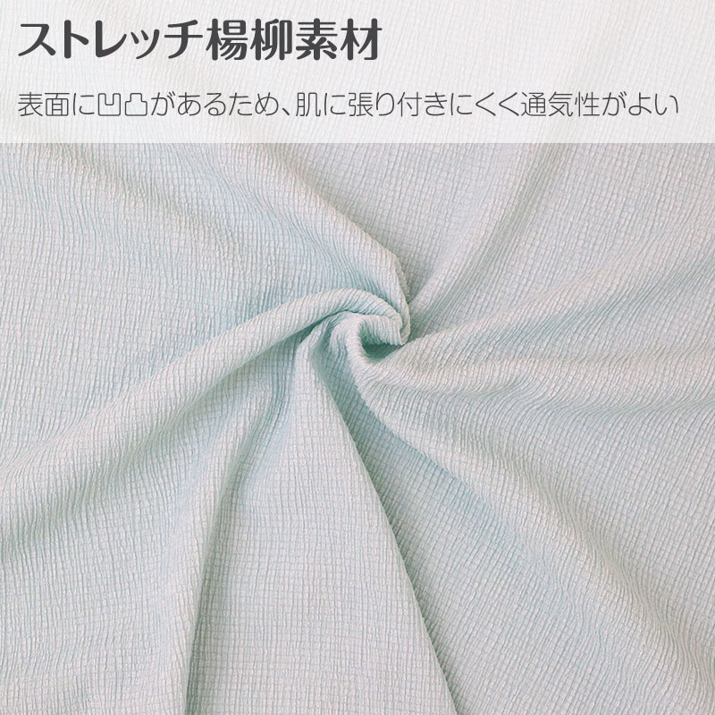 フリース キッズ パジャマ 女の子 冬 長袖 子供 ジュニア チェック 上下セット 130 140 150 160 cm あったか 暖かい セットアップ スウェット トレーナー 女児 ガールズ カジュアル 保温 防寒 冬用 長ズボン 可愛い 部屋着 シンプル