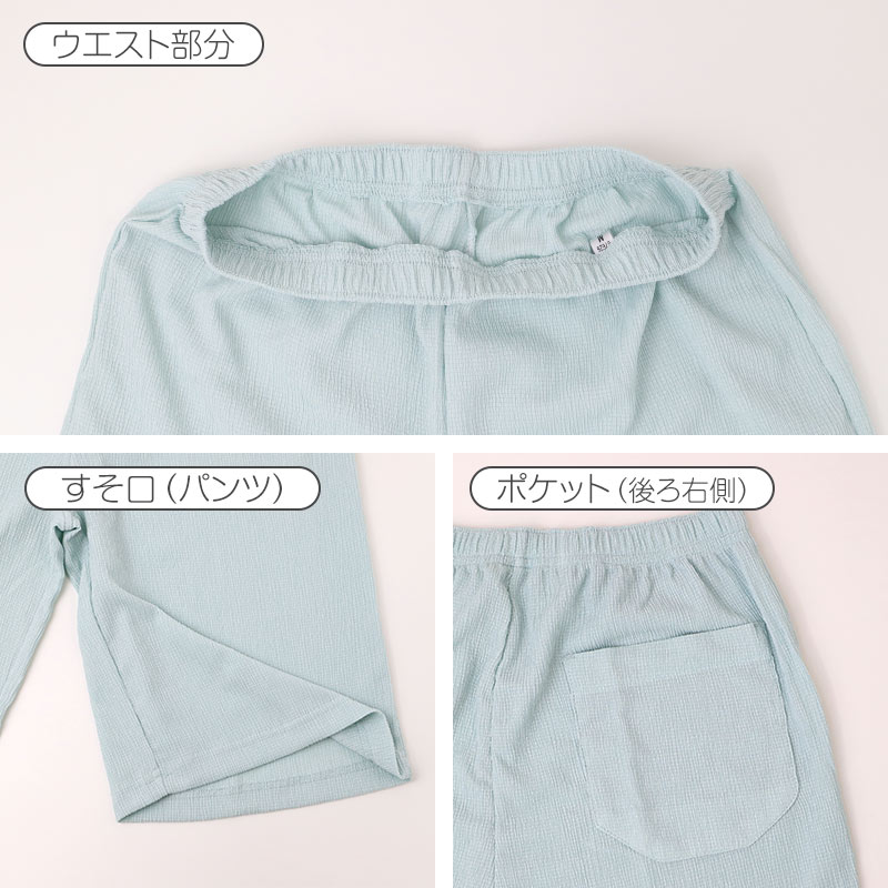 フリース キッズ パジャマ 女の子 冬 長袖 子供 ジュニア チェック 上下セット 130 140 150 160 cm あったか 暖かい セットアップ スウェット トレーナー 女児 ガールズ カジュアル 保温 防寒 冬用 長ズボン 可愛い 部屋着 シンプル
