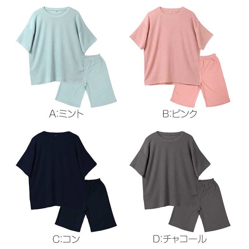 フリース キッズ パジャマ 女の子 冬 長袖 子供 ジュニア チェック 上下セット 130 140 150 160 cm あったか 暖かい セットアップ スウェット トレーナー 女児 ガールズ カジュアル 保温 防寒 冬用 長ズボン 可愛い 部屋着 シンプル