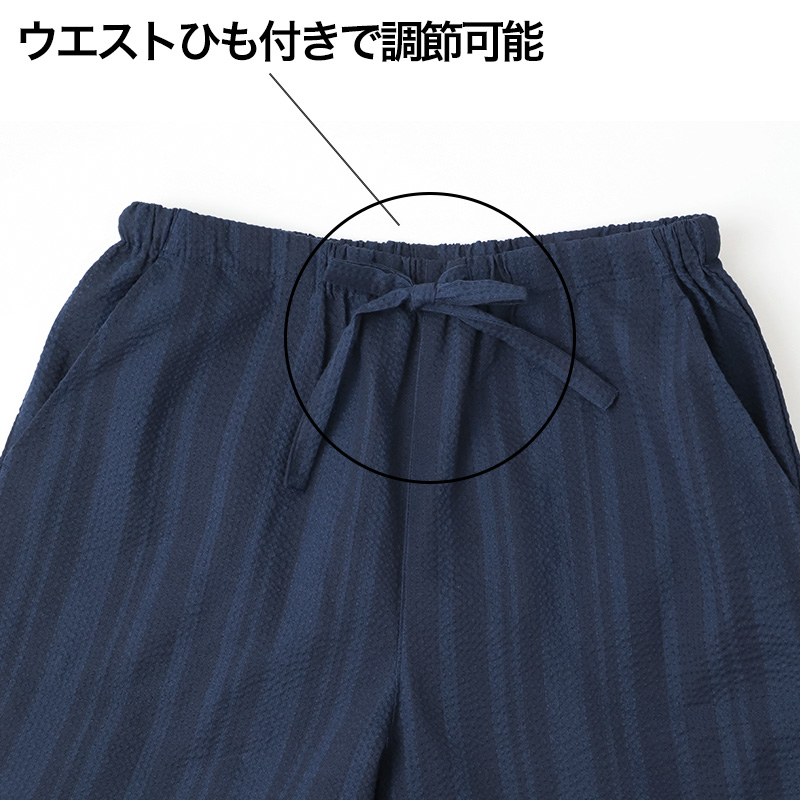 ストレッチ楊柳 接触冷感 ルームウェア メンズ 上下セット 半袖 五分丈パンツ M L LL ドライ 速乾 軽量 ウォッシャブル パジャマ 部屋着 セットアップ 夏 春夏 涼しい 涼感 冷感パジャマ メッシュ風 さらさら リラックス 男性 紳士 社会人 おしゃれ
