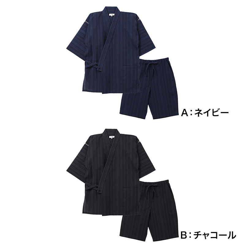 ストレッチ楊柳 接触冷感 ルームウェア メンズ 上下セット 半袖 五分丈パンツ M L LL ドライ 速乾 軽量 ウォッシャブル パジャマ 部屋着 セットアップ 夏 春夏 涼しい 涼感 冷感パジャマ メッシュ風 さらさら リラックス 男性 紳士 社会人 おしゃれ