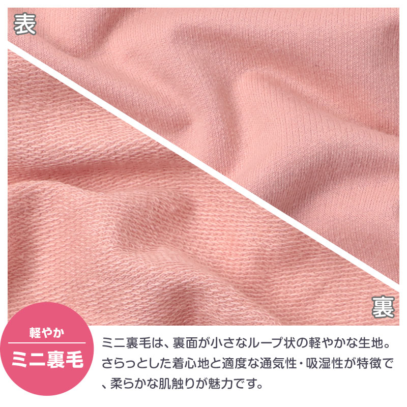キッズ スウェット 上下セット ミニ裏毛 綿混 ボーダー 長袖 長ズボン 男の子 子供服 セットアップ 140 150 160 cm ジュニア ボーイズ ルームウェア 部屋着 パジャマ スエット 上下 長袖トップス ロングパンツ 普段着 小学生 中学生 修学旅行
