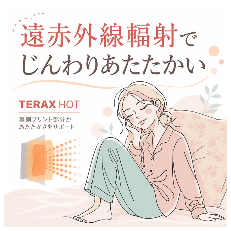 キッズ スウェット 上下セット ミニ裏毛 綿混 ボーダー 長袖 長ズボン 女の子 子供服 セットアップ 140 150 160 cm ジュニア ガールズ ルームウェア 部屋着 パジャマ スエット 上下 長袖トップス ロングパンツ 普段着 小学生 中学生 修学旅行