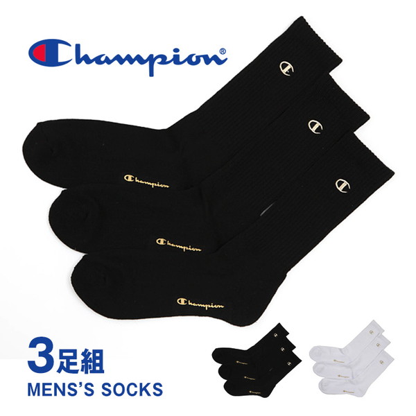 Champion メンズ ハーフパイル 金刺繍フルレングスソックス 3足組 (23-25cm~27-29cm)(チャンピオン)HJ 【在庫限り】