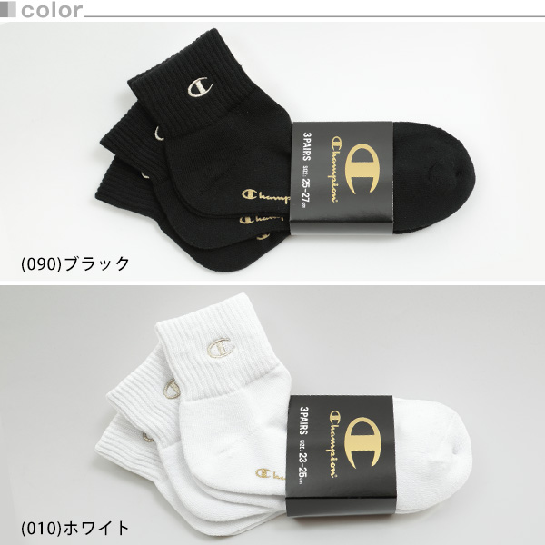 ステテコ メンズ 夏 クレープ 涼しい 前開き M~LL 部屋着 パジャマ ズボン ルームウェア パンツ 男性 ズボン下 スラックス下 下着 夏用 通気性 放熱 麻混 (在庫限り)