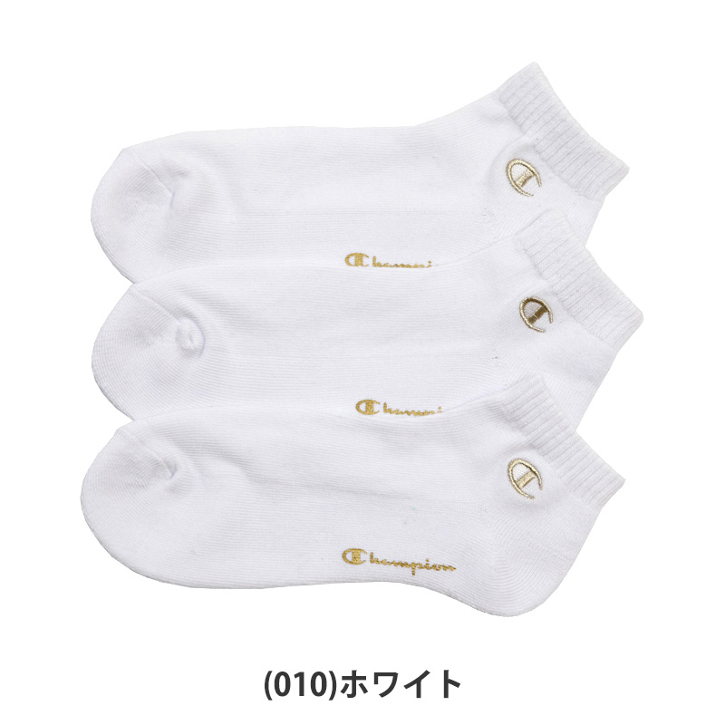 Champion レディース ロングスリーブTシャツ M・L (チャンピオン 長袖 綿100% コットン100%) (在庫限り)