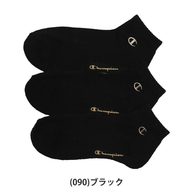 Champion レディース ロングスリーブTシャツ M・L (チャンピオン 長袖 綿100% コットン100%) (在庫限り)
