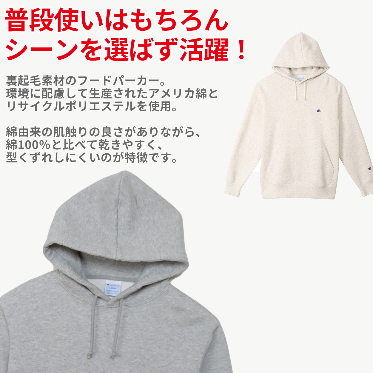 Champion プルオーバーフードスウェットシャツ M～XXL (チャンピオン メンズ レディース ロゴ パーカー) (在庫限り)