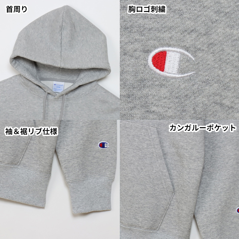 Champion プルオーバーフードスウェットシャツ M～XXL (チャンピオン メンズ レディース ロゴ パーカー) (在庫限り)