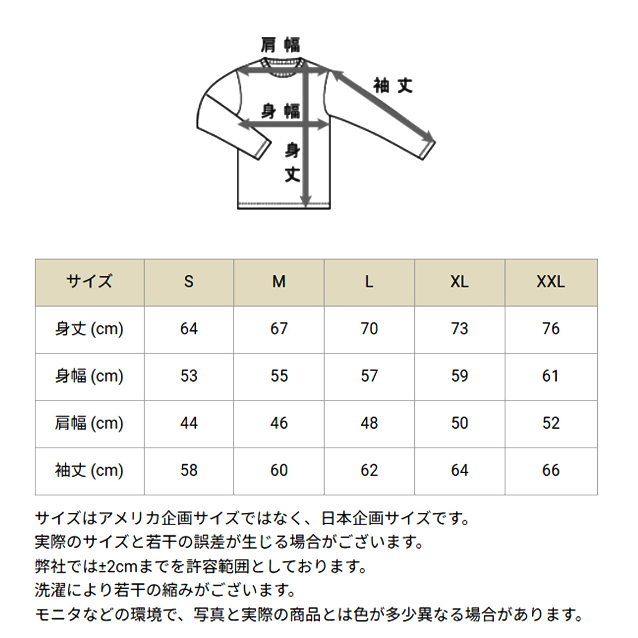 Champion プルオーバーフードスウェットシャツ M～XXL (チャンピオン メンズ レディース ロゴ パーカー) (在庫限り)