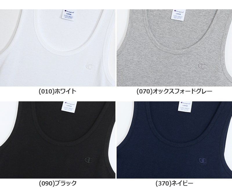 チャンピオン タンクトップ メンズ M～XL (Champion 下着 肌着 ランニングシャツ ランニング インナー シャツ トップス 男性 M L XL) (在庫限り)