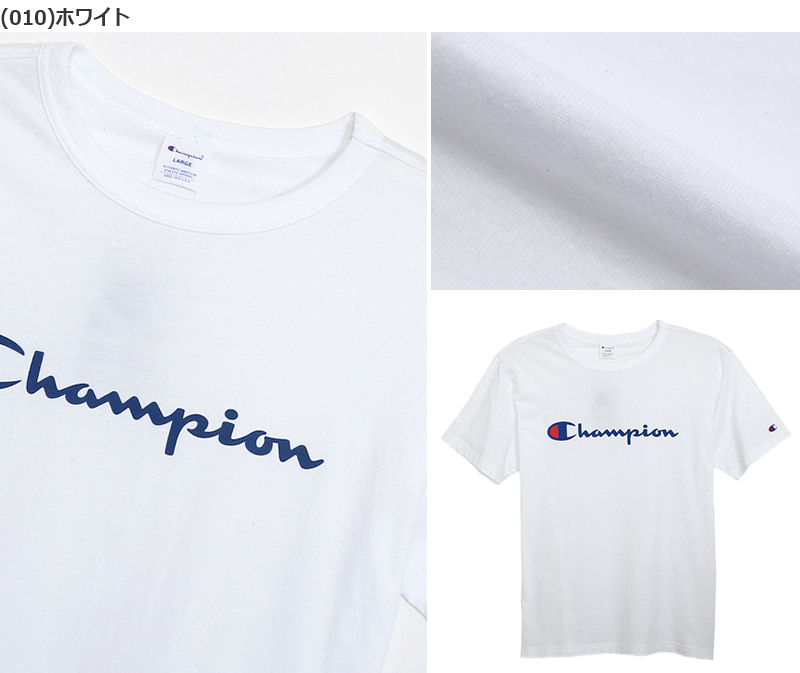 チャンピオン Tシャツ メンズ 半袖 インナー メッシュ S~LL (Champion tシャツ 肌着 男性 紳士 シャツ インナーシャツ トップス クルーネック 吸汗 速乾 S M L LL) (在庫限り)