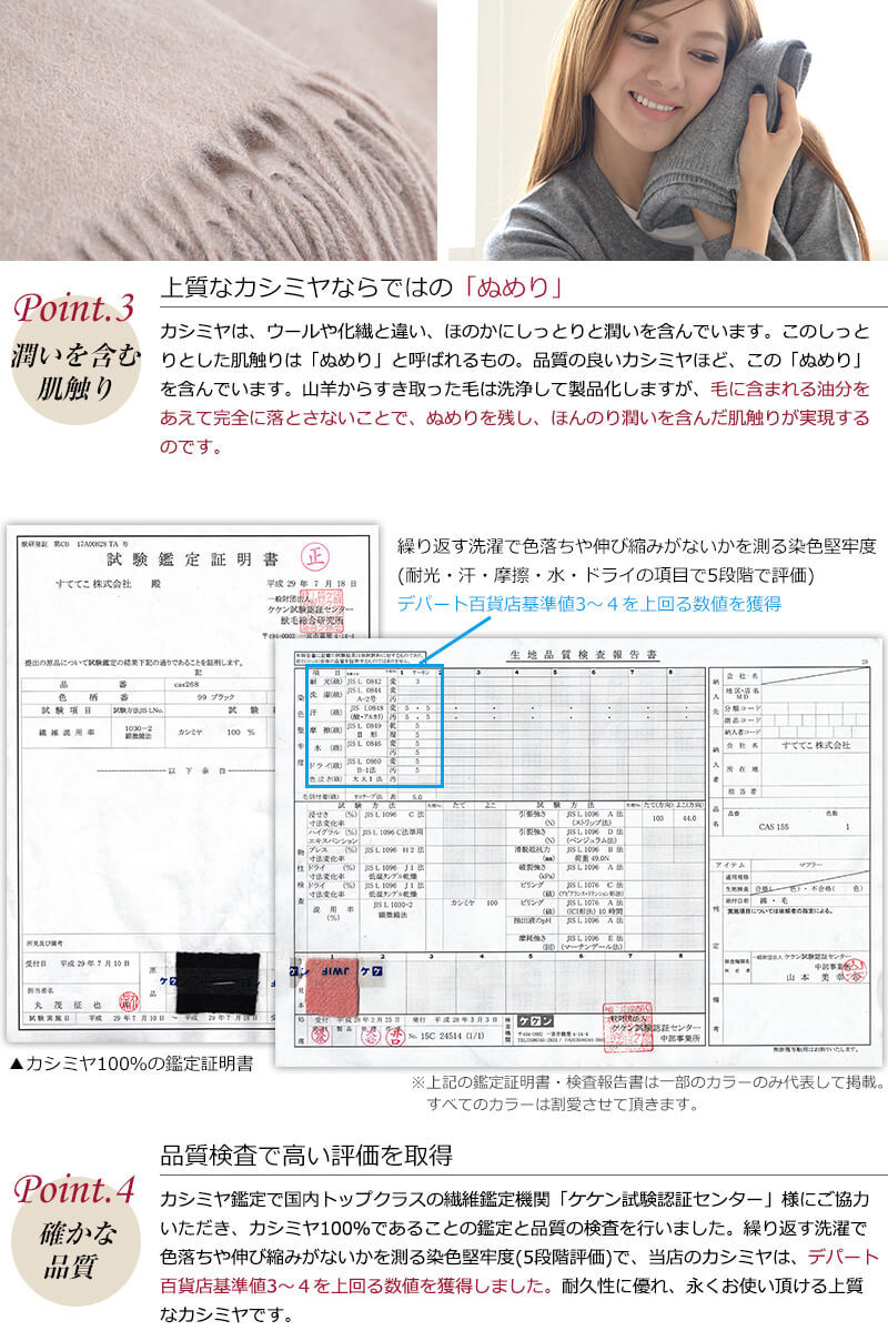 カシミヤ100% 無地マフラー レディース フリーサイズ (カシミヤ マフラー カシミヤ100 カシミア 女 防寒 薄手 大判マフラー ギフト プレゼント arcadiarca) (在庫限り)