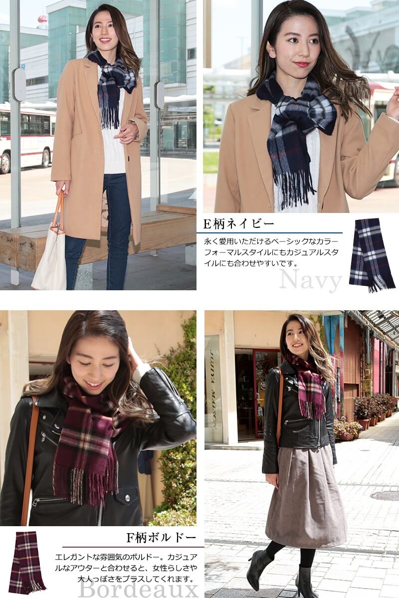 カシミヤ100% 無地マフラー レディース フリーサイズ (カシミヤ マフラー カシミヤ100 カシミア 女 防寒 薄手 大判マフラー ギフト プレゼント arcadiarca) (在庫限り)