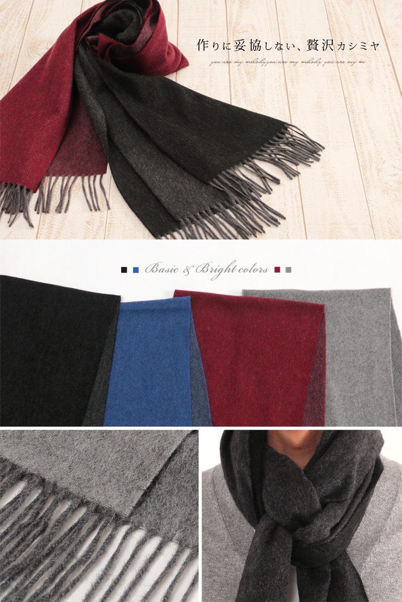 カシミヤ100% チェック柄マフラー レディース フリーサイズ (カシミア カシミヤ100% カシミア100% キャメル ブルー カシミヤマフラー プレゼント クリスマス ギフト 秋冬 かわいい) (在庫限り)