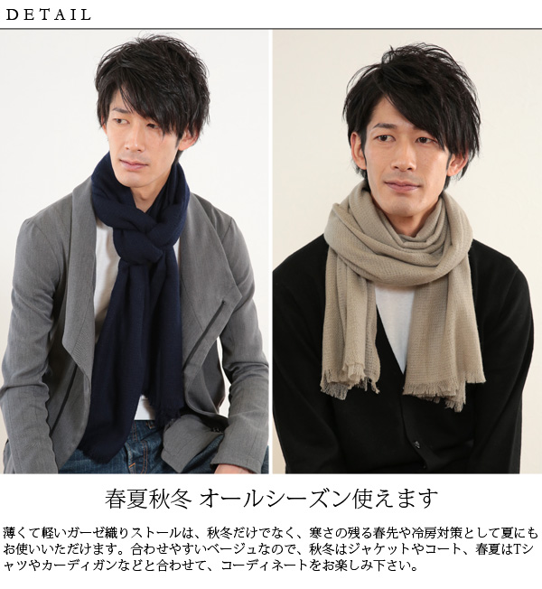 アルカディアルカ カシミヤ100% チェック柄ストール メンズ フリーサイズ (カシミア カシミヤ100% カシミア100% 大判マフラー 防寒 プレゼント バレンタイン クリスマス 秋冬) (送料無料) (在庫限り)
