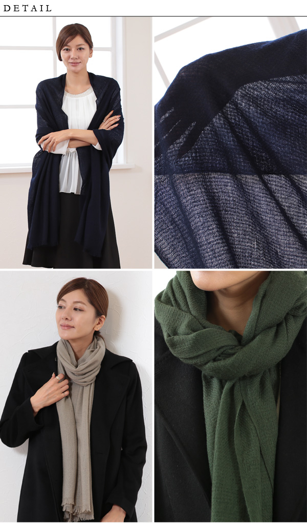 arcadiarca カシミヤ100% レディースガーゼ織りストール フリーサイズ (アルカディアルカ カシミア100% 女性 カシミヤマフラー マフラーストール ガーゼ ガーゼ織り) 【在庫限り】