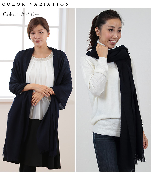 arcadiarca カシミヤ100% レディースガーゼ織りストール フリーサイズ (アルカディアルカ カシミア100% 女性 カシミヤマフラー マフラーストール ガーゼ ガーゼ織り) 【在庫限り】