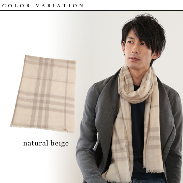 カシミヤ100% チェック柄 エアカシミヤストール メンズ フリーサイズ (カシミヤ ストール カシミア マフラー チェック 男 防寒 カシミヤ100 薄手 ギフト プレゼント arcadiarca) (送料無料) (在庫限り)