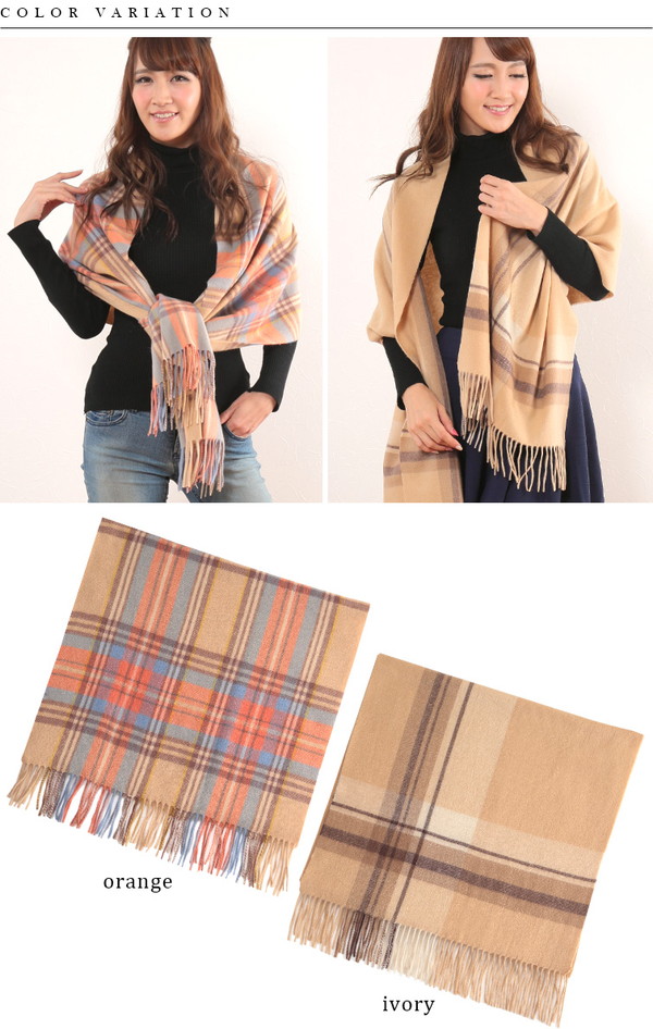 WEB限定 SPECIAL SALE！］ウールカシミヤマフラー30（4-0186-5-64-301）｜NOLLEY'S goodman(ノーリーズ  グッドマン）｜NOLLEY'S(ノーリーズ）｜men（MEN）｜NOLLEY'S MALL（ノーリーズ モール）