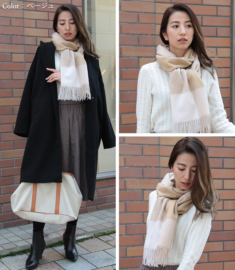 アルカディアルカ カシミヤ100% レディース ブロックチェック柄ストール フリーサイズ (カシミヤ カシミア カシミヤ100% カシミア100% チェック マフラー 大判マフラー クリスマス プレゼント 防寒 秋冬) (送料無料) 【在庫限り】