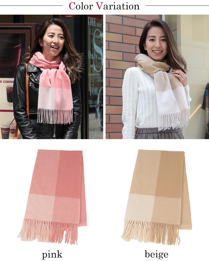 アルカディアルカ カシミヤ100% レディース ブロックチェック柄ストール フリーサイズ (カシミヤ カシミア カシミヤ100% カシミア100% チェック マフラー 大判マフラー クリスマス プレゼント 防寒 秋冬) (送料無料) 【在庫限り】