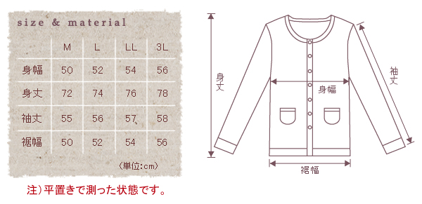 カシミヤ100％ ロング カーディガン 丸首 レディース M～3L (カシミア カシミヤ100 ニット カーデ ロング丈 カシミア100％ ゆったり 無地 薄手 アルカディアルカ) (送料無料) (在庫限り)