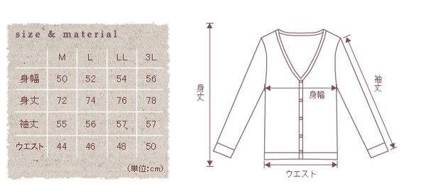 カシミヤ100% レディース 長袖丈長Vネックカーディガン  M～3L (バレンタイン アルカディアルカ カシミア100%) (送料無料) 【在庫限り】