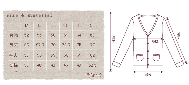 カシミヤ100% Vネック カーディガン メンズ M～5L (カシミヤ カシミア セーター 男 ニット vネック V首 カシミヤ100 カシミア100％ 無地 防寒 大きいサイズ ギフト プレゼント arcadiarca) (送料無料) 【在庫限り】