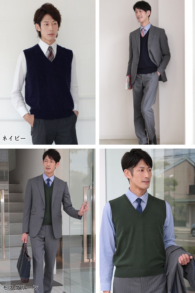 カシミヤ100% Vネックベスト メンズ M～5L (カシミヤ カシミア セーター 男 ニット ベスト カシミヤ100 カシミア100％ 無地 防寒 大きいサイズ ギフト プレゼント arcadiarca) (送料無料) 【在庫限り】