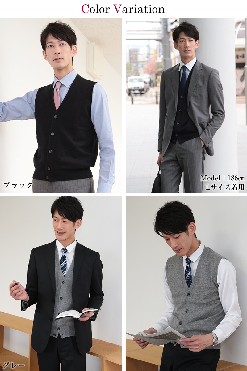 カシミヤ100% 前開きベスト メンズ M～5L (カシミヤ カシミア セーター 男 ニット ベスト カシミヤ100 カシミア100％ 無地 防寒 大きいサイズ ギフト プレゼント arcadiarca) (送料無料) 【在庫限り】