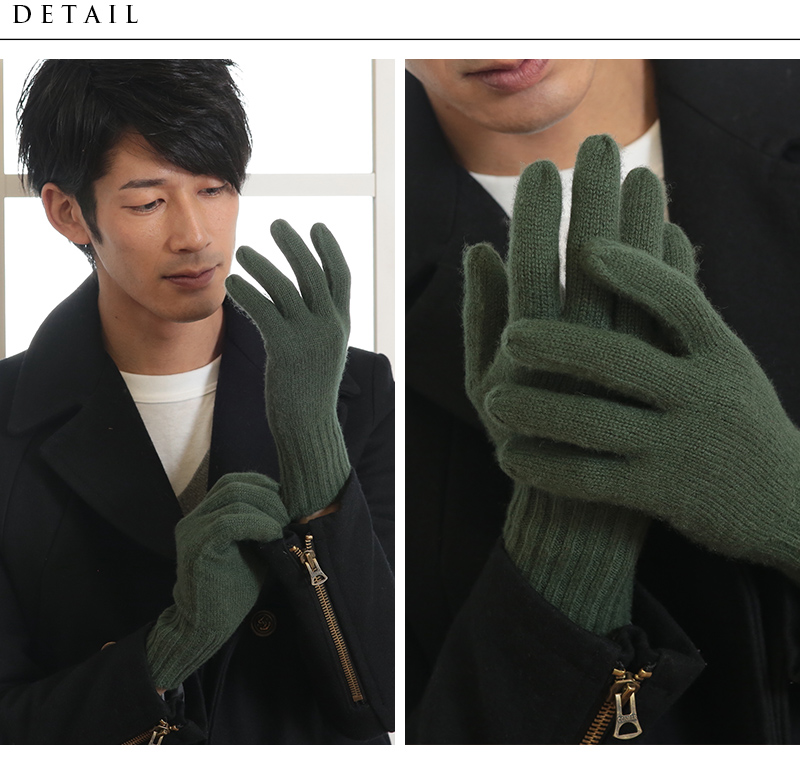 カシミヤ100% メンズ 手袋 フリーサイズ (バレンタイン アルカディアルカ カシミア100% 男性 紳士 手ぶくろ グローブ カシミア 防寒 ファッション プレゼント 贈り物 ギフト 防寒グッズ 寒さ対策) 【在庫限り】