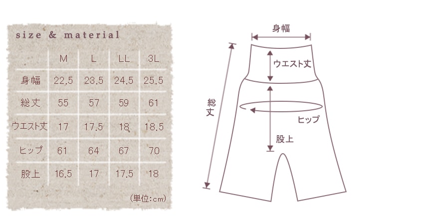 カシミヤ100％ 腹巻パンツ レディース M～3L (カシミア カシミヤ100 腹巻 腹巻きパンツ 腹巻付き ニット カシミア100％ 薄手 あったかい おやすみ 就寝用 アルカディアルカ) (送料無料) (在庫限り)