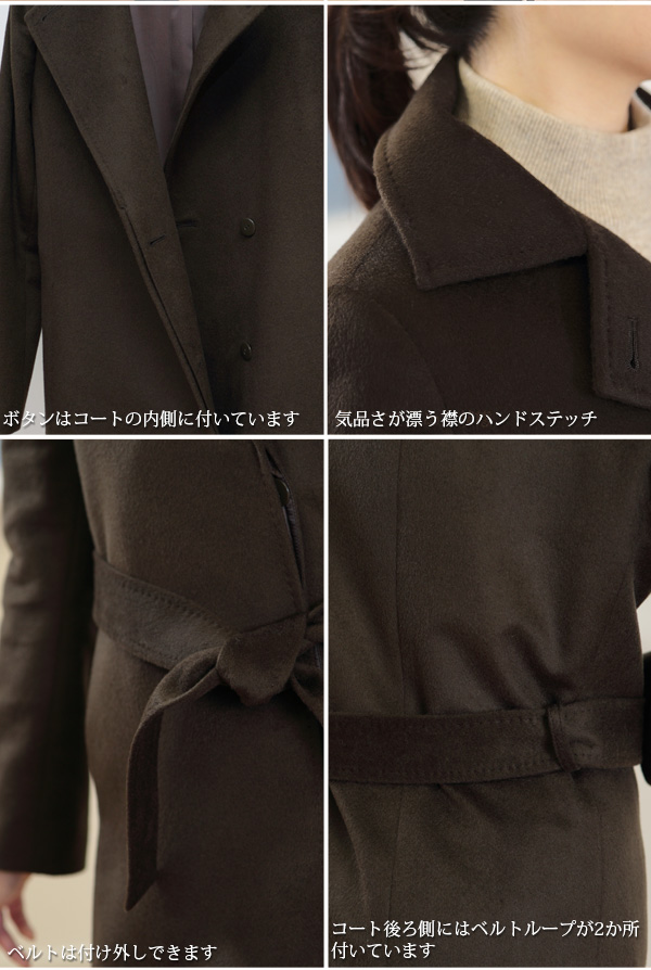 アルカディアルカ arcadiarca カシミヤ100% レディースセミロングコート M〜3L (バレンタイン アルカディアルカ カシミア100% レディース 大きいサイズあり アウター ジャケット 大きいサイズあり 黒 礼装 礼装コート フォーマル) 【在庫限り】