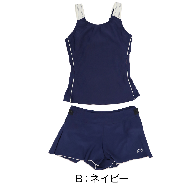 スクール水着 女の子 ワンピース ブラウジングワンピ CECIL McBEE セシルマクビー キッズ ジュニア 水着 ガールズ UVカット ゼッケン付き のびるゼッケン カップ取付可 140cm~170cm ストレッチ 黒 紺 学校用 授業用 プール