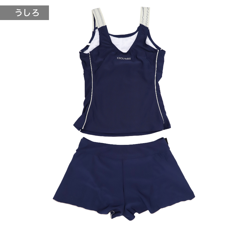 スクール水着 女の子 ワンピース ブラウジングワンピ CECIL McBEE セシルマクビー キッズ ジュニア 水着 ガールズ UVカット ゼッケン付き のびるゼッケン カップ取付可 140cm~170cm ストレッチ 黒 紺 学校用 授業用 プール