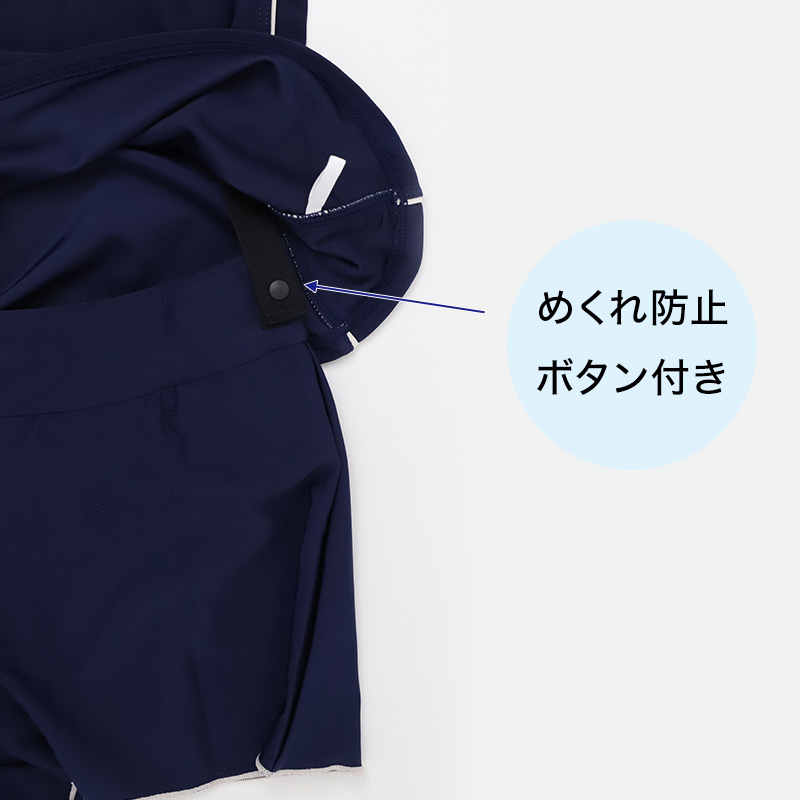 スクール水着 女の子 ワンピース ブラウジングワンピ CECIL McBEE セシルマクビー キッズ ジュニア 水着 ガールズ UVカット ゼッケン付き のびるゼッケン カップ取付可 140cm~170cm ストレッチ 黒 紺 学校用 授業用 プール