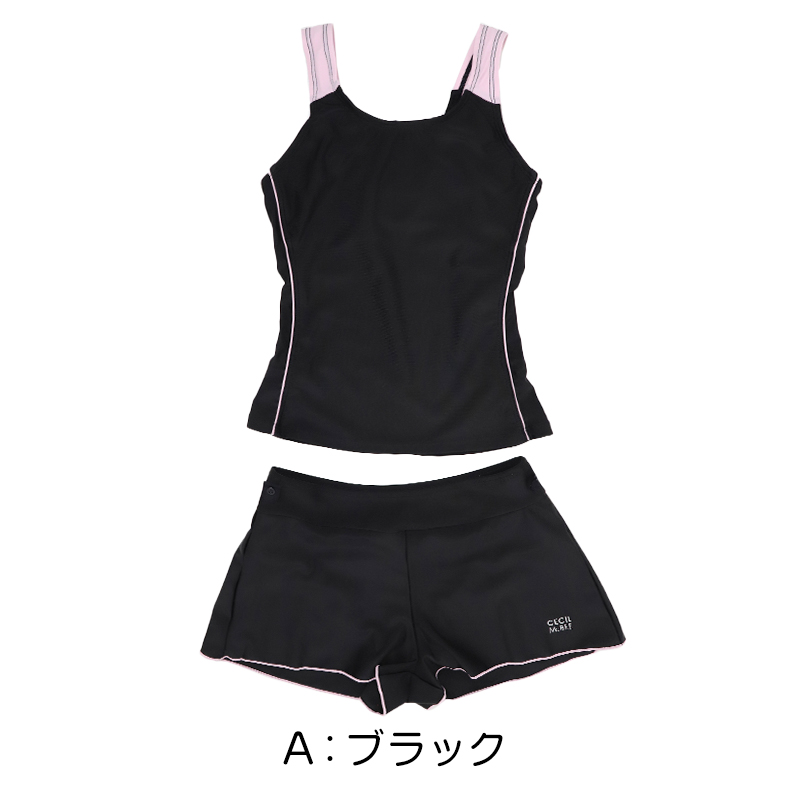 スクール水着 女の子 ワンピース ブラウジングワンピ CECIL McBEE セシルマクビー キッズ ジュニア 水着 ガールズ UVカット ゼッケン付き のびるゼッケン カップ取付可 140cm~170cm ストレッチ 黒 紺 学校用 授業用 プール