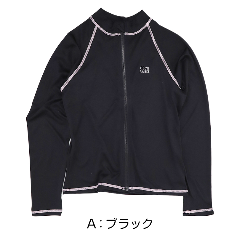 スクール水着 女の子 セパレート セパレーツ スカート CECIL McBEE セシルマクビー キッズ ジュニア 水着 ガールズ スカート付き UVカット ゼッケン付き のびるゼッケン カップ取付可 140cm~170cm ストレッチ 黒 紺 学校用 授業用 プール
