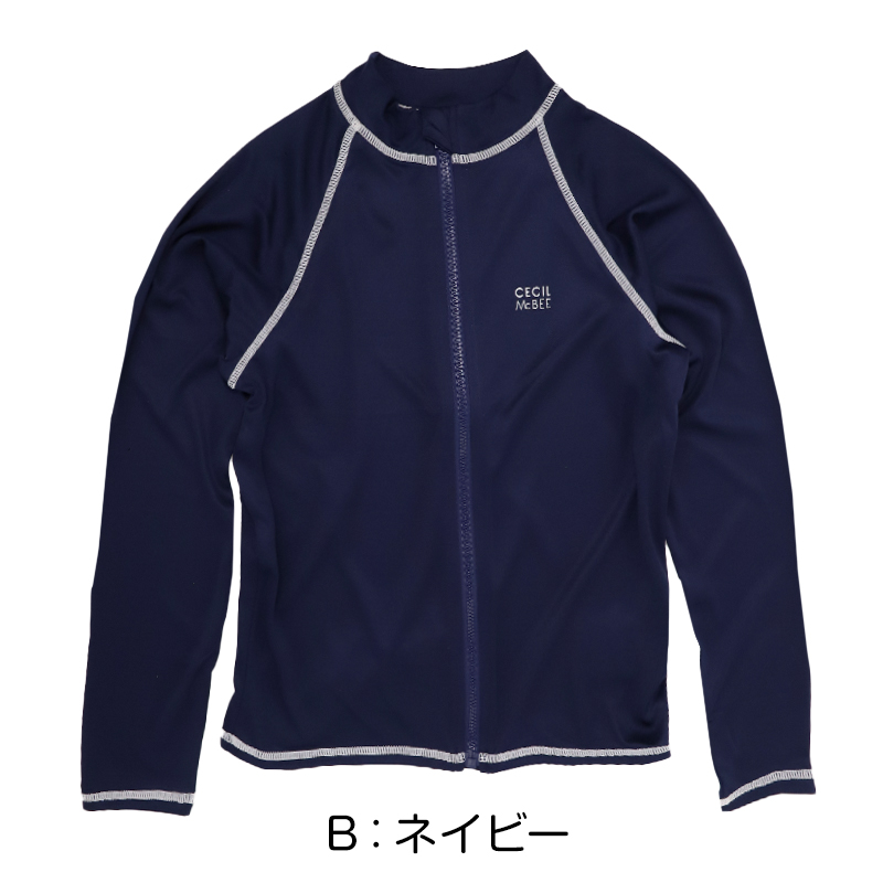 スクール水着 女の子 セパレート セパレーツ スカート CECIL McBEE セシルマクビー キッズ ジュニア 水着 ガールズ スカート付き UVカット ゼッケン付き のびるゼッケン カップ取付可 140cm~170cm ストレッチ 黒 紺 学校用 授業用 プール