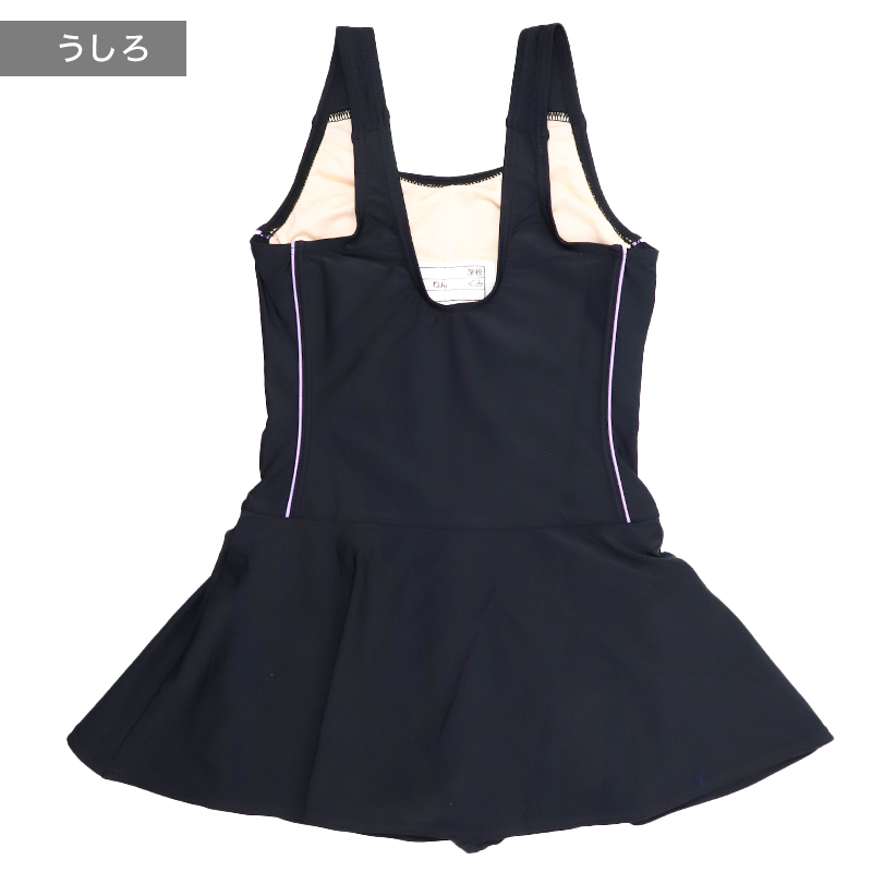 ラッシュガード スクール水着 女の子 CECIL McBEE セシルマクビー キッズ ジュニア ガールズ フライス UVカット UPF50+ 紫外線対策 のびるゼッケン付き 学校用 プール 水泳授業 140cm~160cm スイムウェア ブラック ネイビー