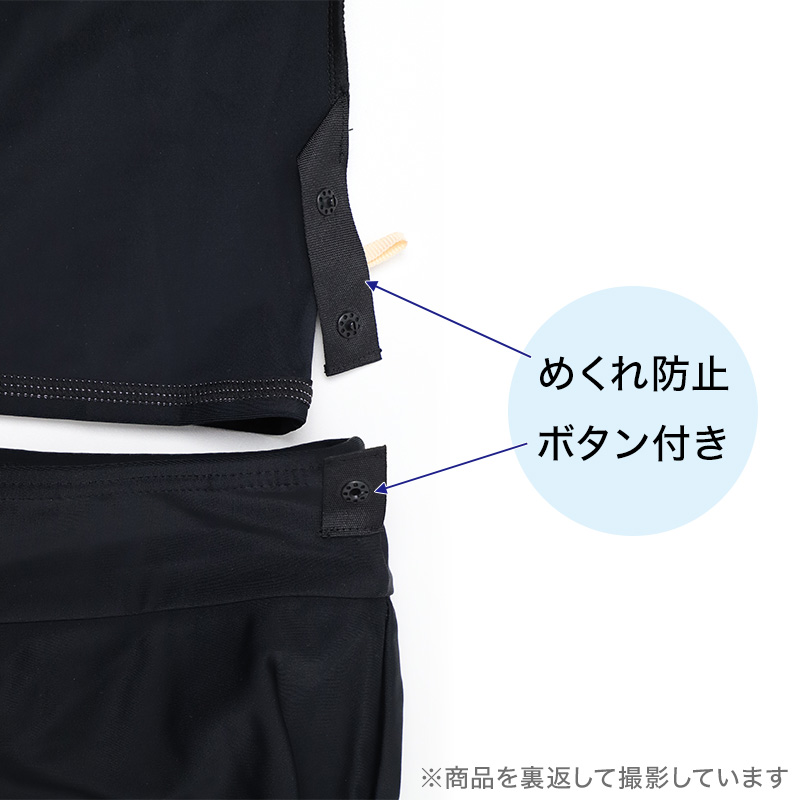スクール水着 女の子 ワンピース Aライン CONVERSE コンバース キッズ ジュニア 水着 ガールズ スカート スパッツ付き 露出軽減 ゼッケン付き のびるゼッケン 120cm~170cm ナイロン混 ストレッチ 黒 紺 学校用 授業用 プール